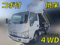 ISUZU Elf Dump TDG-NKS85AD 2013 70,544km_1
