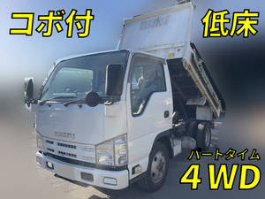 ISUZU Elf Dump TDG-NKS85AD 2013 70,544km_1