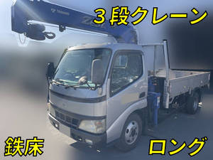 Dutro Truck (With 3 Steps Of Cranes)_1