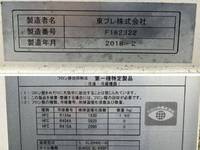 ISUZU Elf Refrigerator & Freezer Truck TPG-NLR85AN 2018 200,229km_17