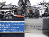MITSUBISHI FUSO Fighter Aluminum Wing TKG-FK64F 2016 528,000km_12