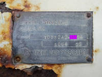 TOKYU Others Heavy Equipment Transportation Trailer TD332A2 (KAI) 1994 0km_14