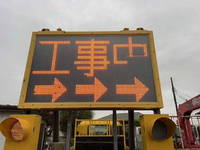 ISUZU Forward Road maintenance vehicle TKG-FRR90S1 2013 98,942km_17