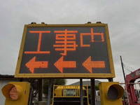 ISUZU Forward Road maintenance vehicle TKG-FRR90S1 2013 98,942km_18