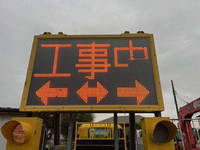 ISUZU Forward Road maintenance vehicle TKG-FRR90S1 2013 98,942km_19