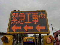 ISUZU Forward Road maintenance vehicle TKG-FRR90S1 2013 98,942km_23