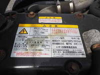 ISUZU Forward Road maintenance vehicle TKG-FRR90S1 2013 98,942km_33
