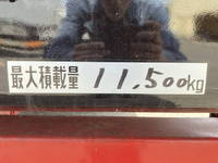 MITSUBISHI FUSO Super Great Safety Loader KL-FS54JVZ 2004 672,934km_18