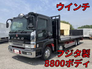 Super Great Safety Loader_1