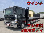 Super Great Safety Loader