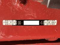 MITSUBISHI FUSO Super Great Safety Loader KL-FS54JVZ 2004 672,934km_39