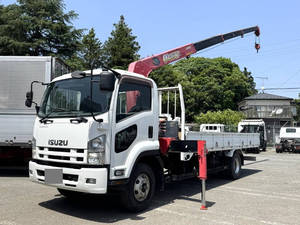 Forward Truck (With 4 Steps Of Cranes)_1
