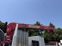 ISUZU Forward Truck (With 4 Steps Of Cranes) TKG-FRR90S1 2013 123,501km_20