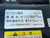 ISUZU Elf Refrigerator & Freezer Truck TPG-NPR85AN 2016 212,030km_24