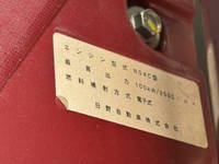 HINO Dutro Flat Body TKG-XZC655M 2015 122,407km_35