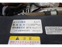 ISUZU Elf Dump TKG-NKS85AN 2018 26,337km_32