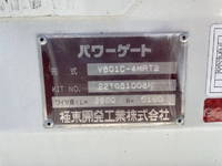 MITSUBISHI FUSO Canter Double Cab 2RG-FBA20 2022 12,900km_12