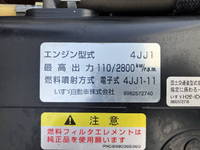 ISUZU Elf Refrigerator & Freezer Truck TPG-NJR85AN 2017 104,707km_28