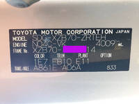 TOYOTA Coaster Micro Bus SDG-XZB70 2019 74,000km_30