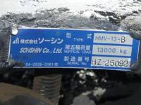HINO Profia Trailer Head QPG-SH1EDDG 2018 711,164km_12