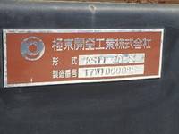 HINO Profia Trailer Head QPG-SH1EDDG 2018 711,164km_8