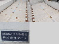 ISUZU Giga Aluminum Block QPG-CYJ77B 2016 1,223,330km_9