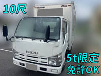 ISUZU Elf Aluminum Van BKG-NHR85AN 2008 246,341km_1