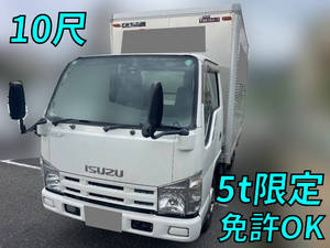 Elf Aluminum Van_1