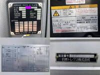 ISUZU Forward Aluminum Wing 2RG-FRR90T2 2018 242,355km_16