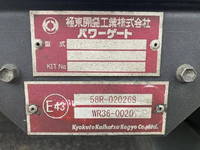 ISUZU Forward Aluminum Wing 2RG-FRR90T2 2018 242,355km_19