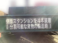 MITSUBISHI FUSO Super Great Trailer Head QDG-FV50VJR 2014 582,580km_14