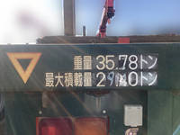 MITSUBISHI FUSO Super Great Trailer Head QDG-FV50VJR 2014 582,580km_15