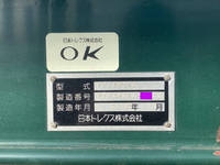 MITSUBISHI FUSO Super Great Trailer Head QDG-FV50VJR 2014 582,580km_38