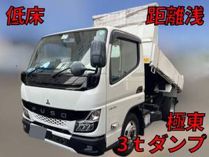 Canter Dump_1