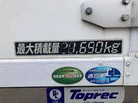 ISUZU Elf Refrigerator & Freezer Truck 2RG-NLR88AN 2019 53,048km_20