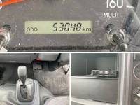 ISUZU Elf Refrigerator & Freezer Truck 2RG-NLR88AN 2019 53,048km_35