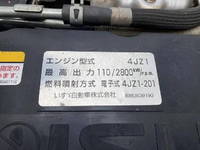 ISUZU Elf Refrigerator & Freezer Truck 2RG-NLR88AN 2019 53,048km_36