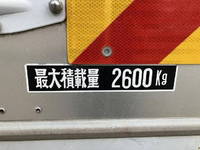 HINO Ranger Aluminum Wing SKG-FD9JLAA 2012 161,865km_14