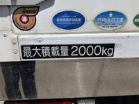 ISUZU Elf Refrigerator & Freezer Truck TPG-NJR85AN 2015 84,938km_22