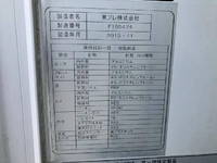 ISUZU Elf Refrigerator & Freezer Truck TPG-NJR85AN 2015 84,938km_39