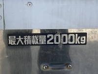 TOYOTA Dyna Refrigerator & Freezer Truck TKG-XZU605 2017 118,416km_19