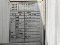 TOYOTA Dyna Refrigerator & Freezer Truck TKG-XZU605 2017 118,416km_30