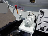 MITSUBISHI FUSO Canter Tank Lorry 2RG-FEAV0 2025 937km_6