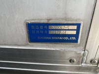 ISUZU Elf Panel Van TPG-NHR85AN 2019 59,162km_14