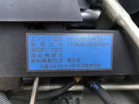 MITSUBISHI FUSO Canter Panel Van TPG-FGA50 2019 56,260km_12