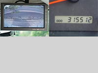 ISUZU Forward Refrigerator & Freezer Truck SKG-FRR90S2 2012 315,512km_19