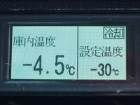 ISUZU Forward Refrigerator & Freezer Truck SKG-FRR90S2 2012 315,512km_20