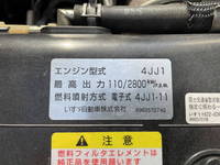ISUZU Elf Aluminum Van TRG-NLR85AN 2016 172,000km_30