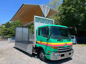 Condor Aluminum Wing_1