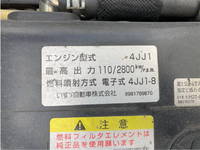 ISUZU Elf Refrigerator & Freezer Truck TKG-NPR85AN 2014 -_38